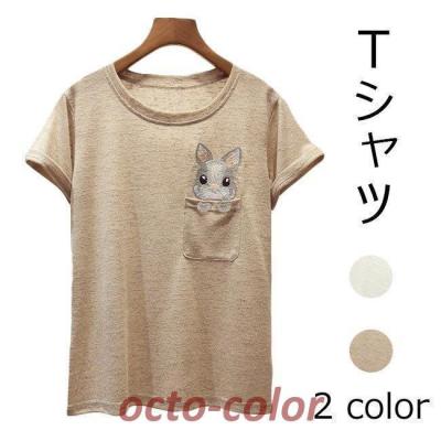 セール】【接触冷感】ウサギ刺繍Tシャツ（Tシャツ/カットソー
