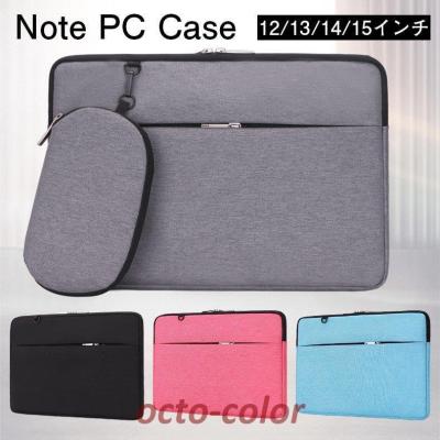 美品☆Sorge ラップトップスリーブ 14インチ Lenovo（レノボ） 【公式・直販】国内正規品 アーバンスリーブケース