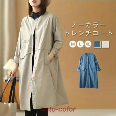 ☆23区 ☆新品 スプリングノーカラーコート　38 50588038704O.jpg
