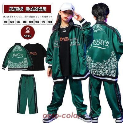 緑 ジャージ キッズのおすすめ人気商品一覧 通販 - Yahoo!ショッピング