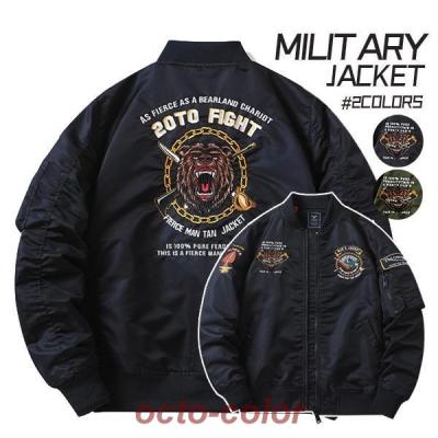 フライトジャケットa2（性別：メンズ）のおすすめ人気商品一覧