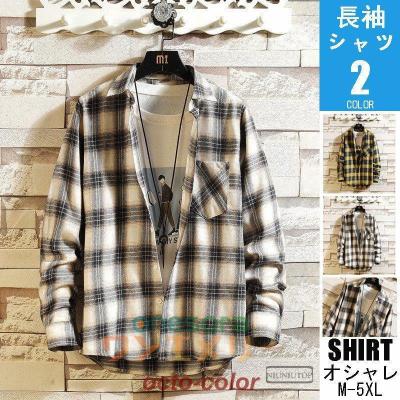 黄色チェックシャツのおすすめ人気商品一覧 通販 - Yahoo!ショッピング