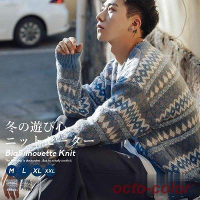 BATONER フェアアイル柄 ウールセーター 黒白 メンズ　サイズ1 WOOLRICH ウールリッチ セーター メンズ フェアアイル ウール プル