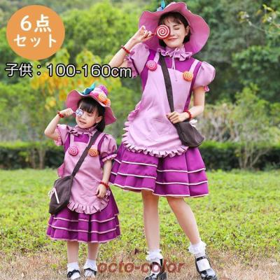 キャンディキャンディ（コスプレ衣装） | 楽器、手芸
