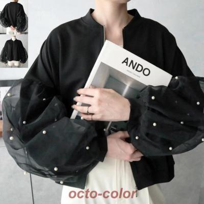 Dolce オーガンジーブルゾン　白　新品未使用 Chico】オーガンジーリバーシブルブルゾン | OUTLET