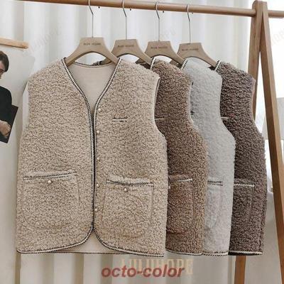 フリースベスト vネックのおすすめ人気商品一覧 通販 - Yahoo!ショッピング