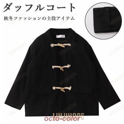 Jasmine Grandiflorum ショートボアダッフルコート Jasmine Grandiflorum ダッフルコート コート 「Jasmine