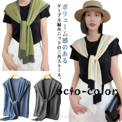 腰巻きストール 腰巻 ストール（レディースファッション） | ファッション のおすすめ