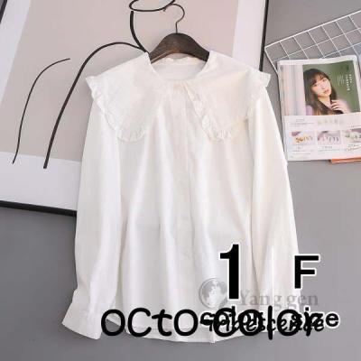 セーラーカラーブラウスのおすすめ人気商品一覧 通販 - Yahoo!ショッピング