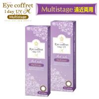 遠近両用カラコン シード アイコフレ ワンデー UV M Multistage マルチステージ 30枚 2箱 リッチメイク サークルレンズ 1日使い捨て 終日装用 ポスト投函便30 | コンタクトレンズOculusYahoo!店