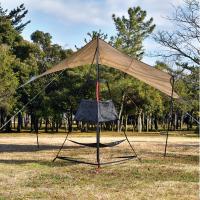 Timber Ridge タープテント 430cm 430cm 防水 Upf50 ティンバーリッジ Tarp Tent キャンプ用 アウトドア用品 Otodntrtarp サードウェイブ ゴルフ スポーツ 通販 Yahoo ショッピング