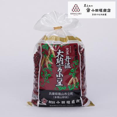 大納言 あずきのおすすめ人気商品一覧 通販 - Yahoo!ショッピング
