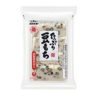 お餅 お取り寄せ たっぷり豆もち 220g×10袋 豆餅 | 新潟産地直送 小竹食品