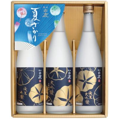 八房黒松の商品一覧 通販 - Yahoo!ショッピング