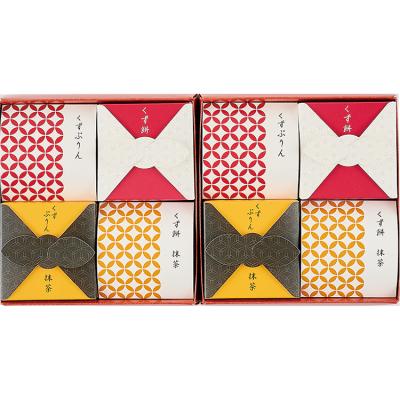 源吉兆庵（和菓子詰め合わせ）｜和菓子、中華菓子 | 食品 の商品一覧