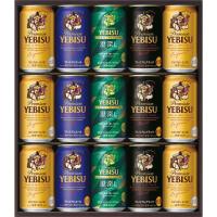公式 小田急百貨店 ギフト お中元 2026 サッポロ ヱビス4種の味わいセット YDF4D　指定の希望期間に順次お届け※沖縄・離島届不可 | 小田急百貨店 Yahoo!店