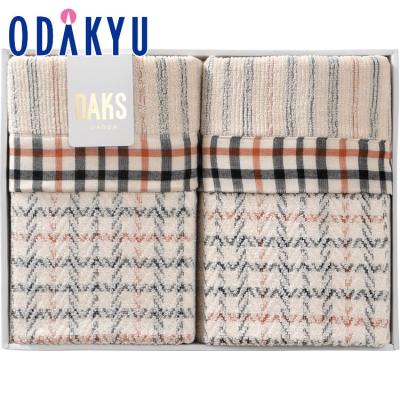 新品保管品　DAKS ダックス　タオルケット2枚組　140✖︎190 ダックス〉タオルケット | 商品詳細 | 高島屋オンラインストア