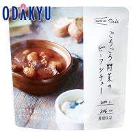 防災 長期保存食 惣菜 送料無料  ［ イザメシＤｅｌｉ ］ ごろごろ野菜のビーフシチュー　18食セット 【注文後、3週間程度でのお届け予定】 | 小田急百貨店 Yahoo!店