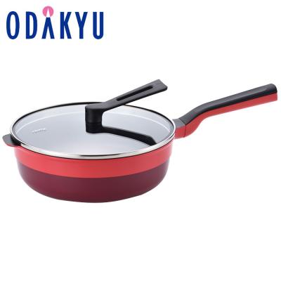 レミパンプラスのおすすめ人気商品一覧 通販 - Yahoo!ショッピング