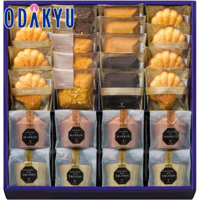 オーボンヴュータン 焼き菓子 詰め合わせのおすすめ人気商品一覧 通販