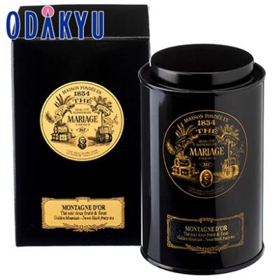 マリアージュフレール ギフトのおすすめ人気ランキングTOP100 - Yahoo