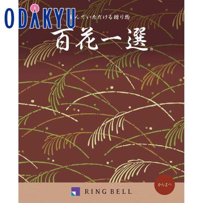 カタログギフト 百花一選の商品一覧 通販 - Yahoo!ショッピング