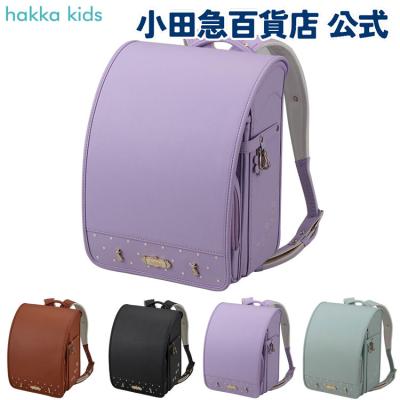 まりこ ハッカキッズ 2025 hakka kids 2025年ランドセル 先行