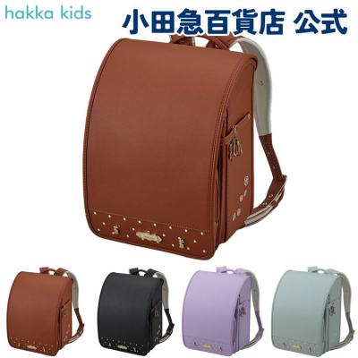HAKKA KIDS ランドセル｜バッグ、ランドセル｜ベビー、キッズ