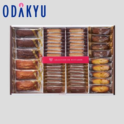 wittamer ヴィタメール（焼き菓子、クッキー）｜スイーツ、洋菓子