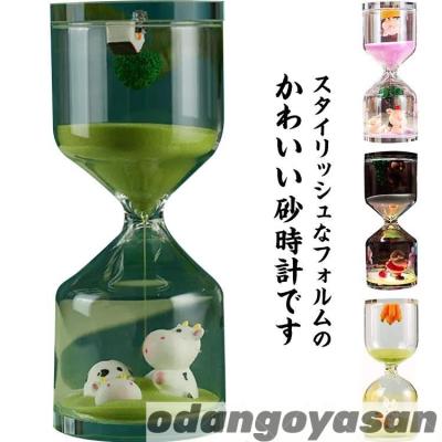 砂時計 20分の商品一覧 通販 - Yahoo!ショッピング 砂時計 20分の商品一覧 通販 - Yahoo!ショッピング