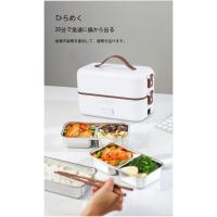 炊飯器 一人暮らし用 弁当箱炊飯器 0.5合 1合 一人暮らし ひとり用 一人用 早炊き 高速炊飯 容器を1つ追加したモデル 3段 | odangoyasan