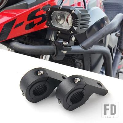 バイク用 ヘッドライトステー｜ライト、レンズ｜バイク｜車、バイク