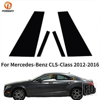ベンツcls ドア ピラー（外装パーツ）｜自動車 | 車、バイク、自転車