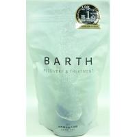 送料無料 ★BARTH(バース)　中性重炭酸入浴剤　30錠入り ●翌日配達「あすつく」対象商品（休業日を除く）● | おださく