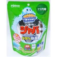 ★♪スクラビングバブル　ジャバ　1つ穴用　160g入り ●翌日配達「あすつく」対象商品（休業日を除く）● | おださく