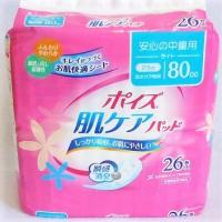 ♪ポイズ　肌ケアパッド　安心の中量用　ライト　80cc　26枚入り ●翌日配達「あすつく」対象商品（休業日を除く）● | おださく