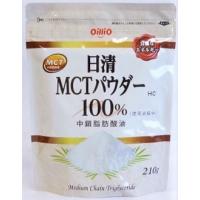 ★日清　MCTパウダーHC　210g入り ●翌日配達「あすつく」対象商品（休業日を除く）● | おださく