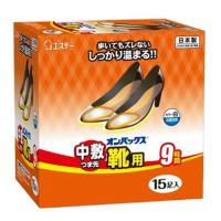 ▲オンパックス　中敷つま先　靴用　くつ専用カイロ　くつに入れるタイプ　白　15足 ●翌日配達「あすつく」対象商品（休業日を除く）● | おださく