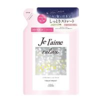 メール便 ジュレームリラックス　ミッドナイトリペアコンディショナー　ストレート＆リッチ　つめかえ用　340ml ・メール便にて発送致します | おださく