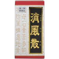 【第2類医薬品】消風散料エキス錠クラシエ　180錠入り ●翌日配達「あすつく」対象商品（休業日を除く）● | おださく