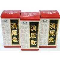 送料無料 【第2類医薬品】［3個セット］消風散料エキス錠クラシエ　180錠入り×３個 ●翌日配達「あすつく」対象商品（休業日を除く）● | おださく