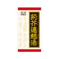 【第2類医薬品】荊芥連翹湯エキス錠Ｆクラシエ　180錠 ●翌日配達「あすつく」対象商品（休業日を除く）● | おださく