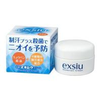 ★特製エキシウクリーム　30g入り ●翌日配達「あすつく」対象商品（休業日を除く）● | おださく