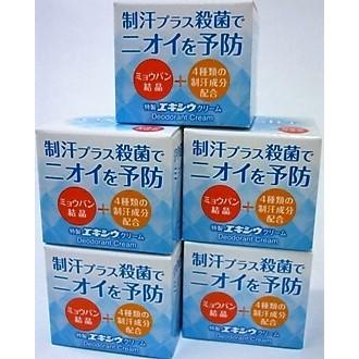 ahcセンシティブのおすすめ人気商品一覧 通販 - Yahoo!ショッピング