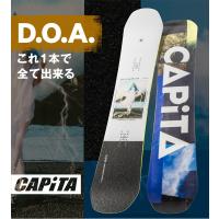 23-24 CAPITA SNOWBOARDS D.O.A 152 キャピタ スノーボード DOA | ODDBALL SKATE&SNOW