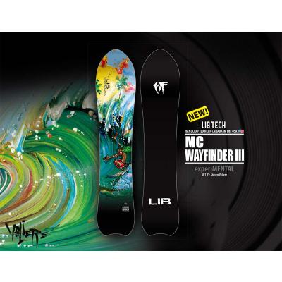 リブテック　スノースケート　LIBTECH SKATE 楽天市場】リブテック スノースケートの通販