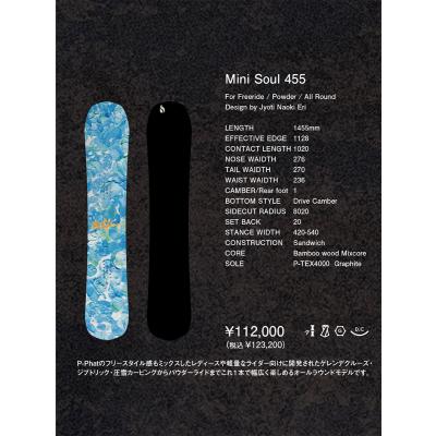 ODDBALL SKATE&SNOW - OUTFLOW｜Yahoo!ショッピング