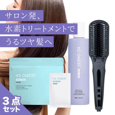 【新品未使用】お値下げ！H2 ONEST トリートメント Amazon | H2 ONEST オネスト 水素トリートメント ホームケア