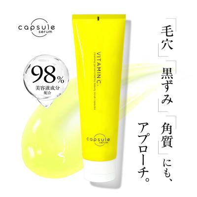 コラーゲン ピーリングジェルのおすすめ人気商品一覧 通販 - Yahoo