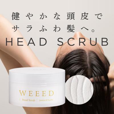 weed（WEEED）のおすすめ人気商品一覧 通販 - Yahoo!ショッピング